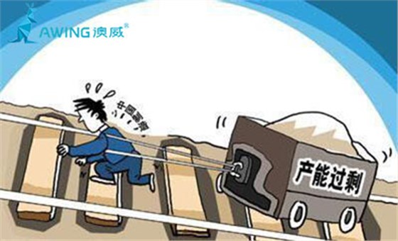 門(mén)窗十大品牌企業(yè)如何改變才能應(yīng)對(duì)產(chǎn)能過(guò)剩