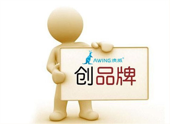 2019年鋁合金門(mén)窗廠(chǎng)家要更加注重品牌建設(shè)