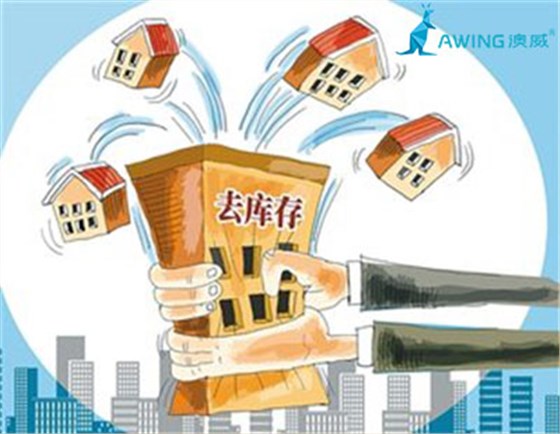 廣東門窗十大品牌企業(yè)的門窗加盟店如何消除庫(kù)存
