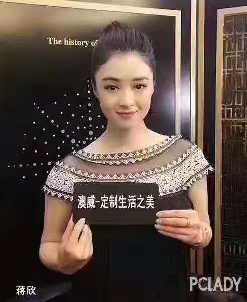 澳威門(mén)窗，門(mén)窗十大品牌