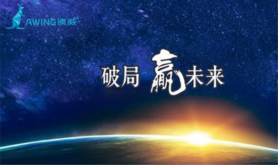 鋁合金門(mén)窗加盟商在終端競(jìng)爭(zhēng)日趨激烈的環(huán)境下如何破局