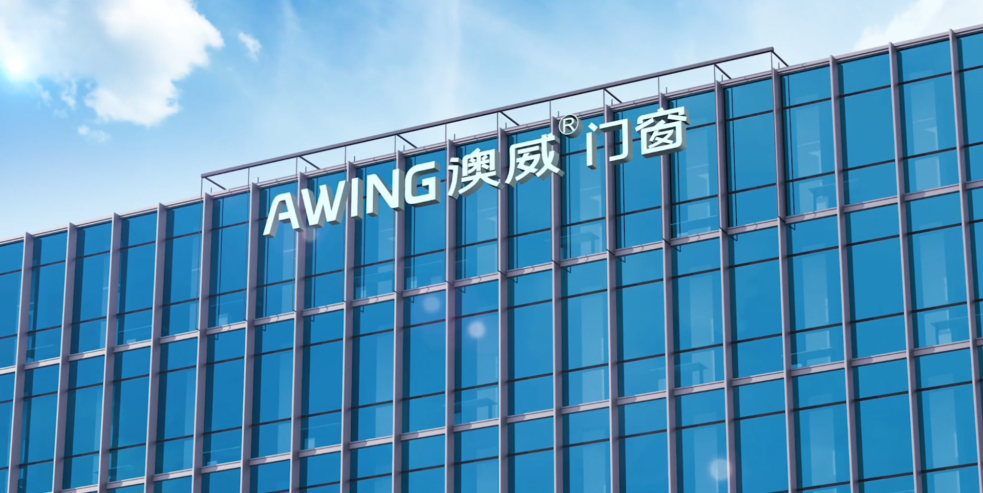 告別漏風(fēng)、噪音與高額電費(fèi)，一扇好窗，重塑靜謐舒適的家